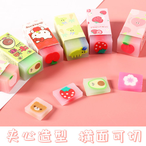 一正樱花橡皮擦创意夹心橡皮三丽鸥小学生专用擦的干净不留痕儿童动物像皮果冻铅笔擦库洛米文具奖品幼儿园用 - 图2