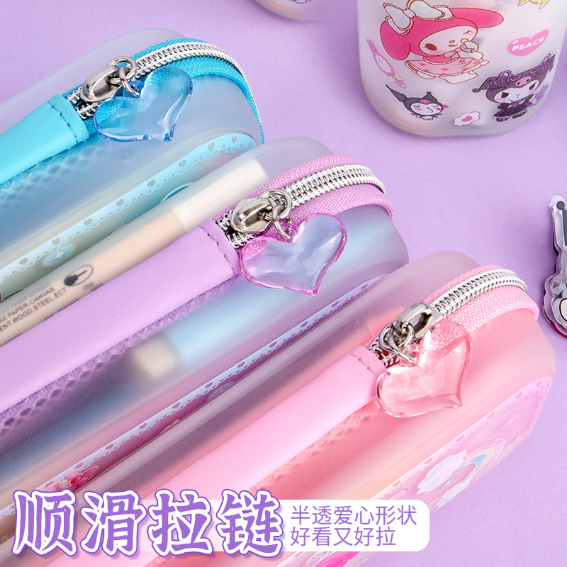 Kurome quicksand pencil case high-looking pencil case