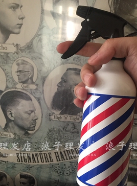 出口欧美理发店美式复古