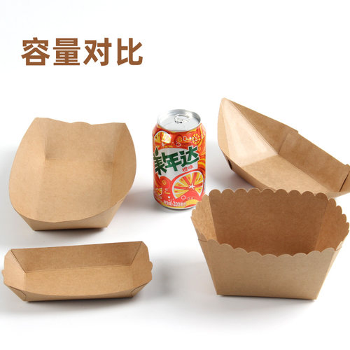 牛皮纸打包盒一次性小吃船盒炸鸡堂食敞口免折烧烤盘子薯条盒商用 - 图2