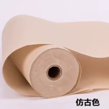 Долго -ролл Сюань Бумага Оптовая 100 метров, толстые роды, Сюань Сюань Сюанссуанская антикварная книга, Французская картина Специальная рабочая бумага