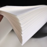 Половина жизни и наполовину приготовленная рисовая бумага каллиграфия специальная бумага для начинающих кисти каллиграфия практическая бумага с четырьмя национальными художниками, посвященными