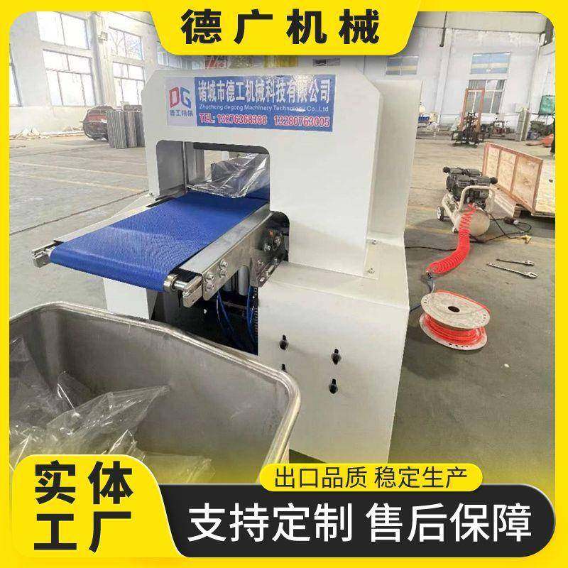 自动五袋方便面包装机粉丝条套袋机月饼汉堡包多功能枕式包装机,淘宝优惠券,粉丝福利购,淘宝优惠卷