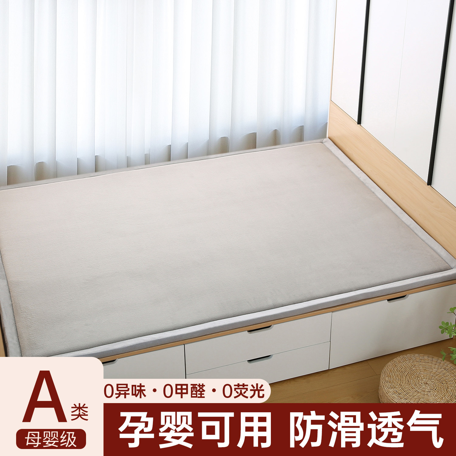 榻榻米床垫订做炕垫子东北农村大炕火炕卧室冬夏两用可折叠炕被垫