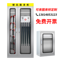 Stainless Steel Poop Service Cabinet Fire Safety Tools Community Room Inside And Outside Property Hall Sanitary Emergency Medicine Medicines
