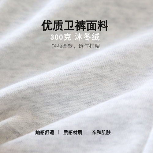 女童打底裤2026春装新款儿童洋气时尚微喇裤小女孩休闲裤春秋长裤 - 图2