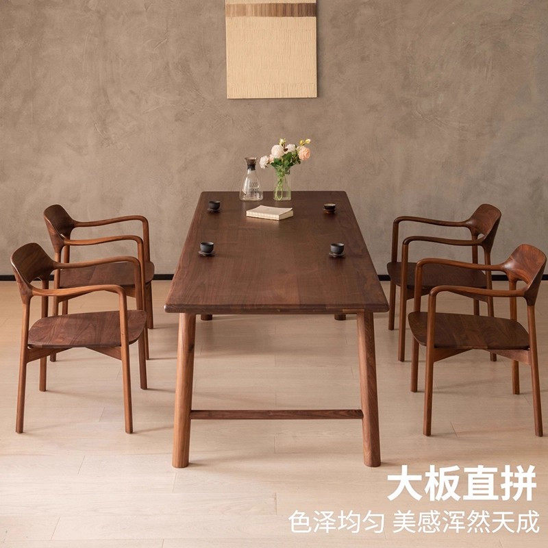 南美胡桃木茶桌家用新中式禅意客厅阳台实木泡茶桌原木大板办公桌,淘宝优惠券,粉丝福利购,淘宝优惠卷