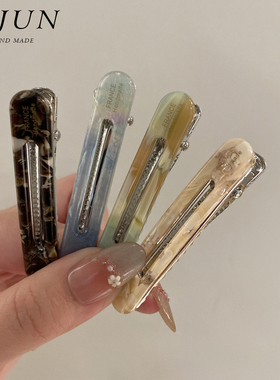 法式镂空醋酸刘海发夹女晕染