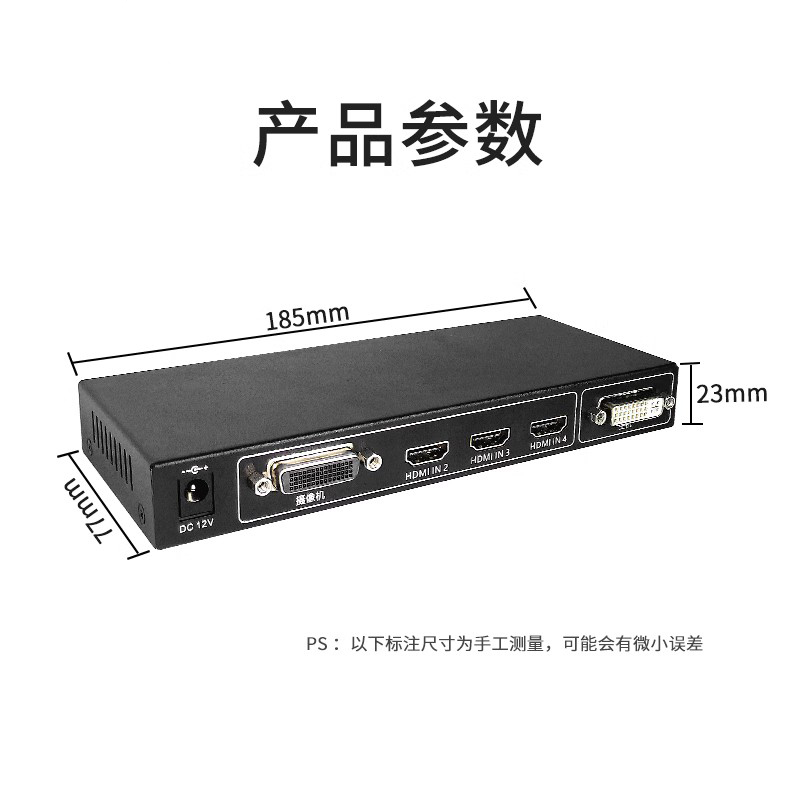 HDMI转HDCI扩展器坞切换分配器适用于宝利通POLY G7500 GROUP550 - 图0