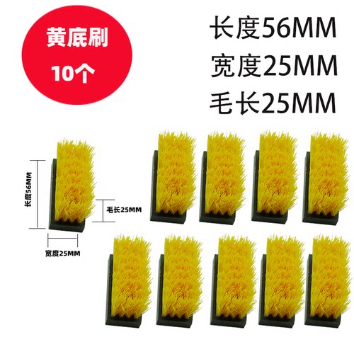 全自动滚筒洗衣机 迷你家用洗衣机改装洗鞋机配件毛刷送螺丝包邮 - 图2