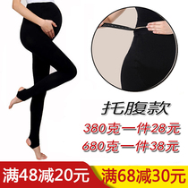 Large code pregnant woman hitting bottom pants with underpants and thickened outside wearing winter tobellied elastic body display slim pregnant woman warm pants