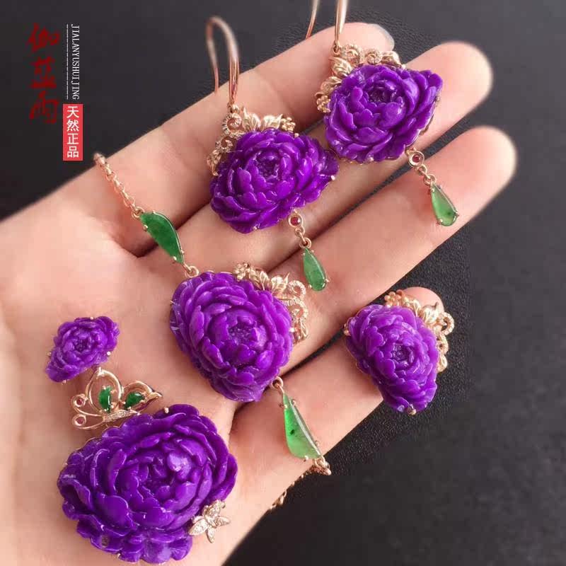 天然舒俱来吊坠18k金裸石镶嵌戒面 恒巧饰品项坠/吊坠