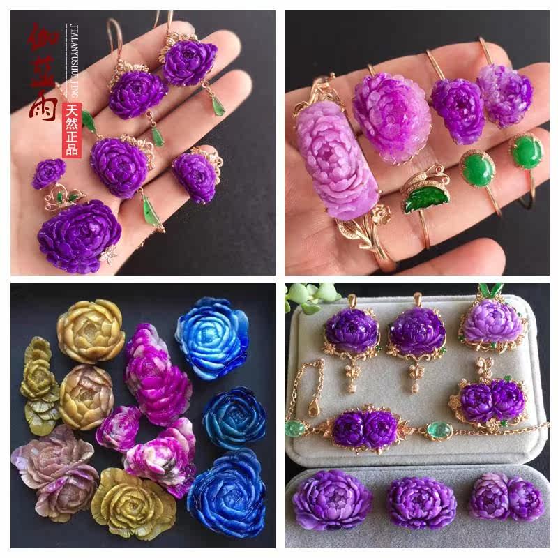 天然舒俱来吊坠18k金裸石镶嵌戒面 恒巧饰品项坠/吊坠