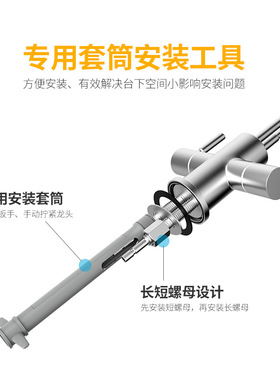 净水器双头双开双用双出水水龙头304不锈钢2分RO纯水机直饮机配件