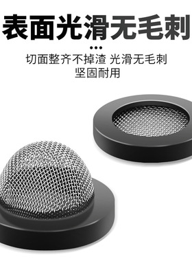 4分6分带网垫片热水器波纹管水管淋浴龙头软管花洒过滤网密封圈