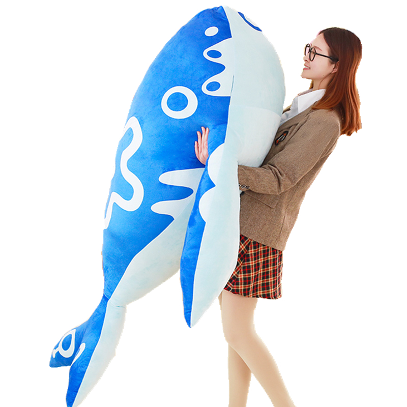 王者荣耀庄周的坐骑鲲毛绒玩具鲤鱼玩偶公仔梦