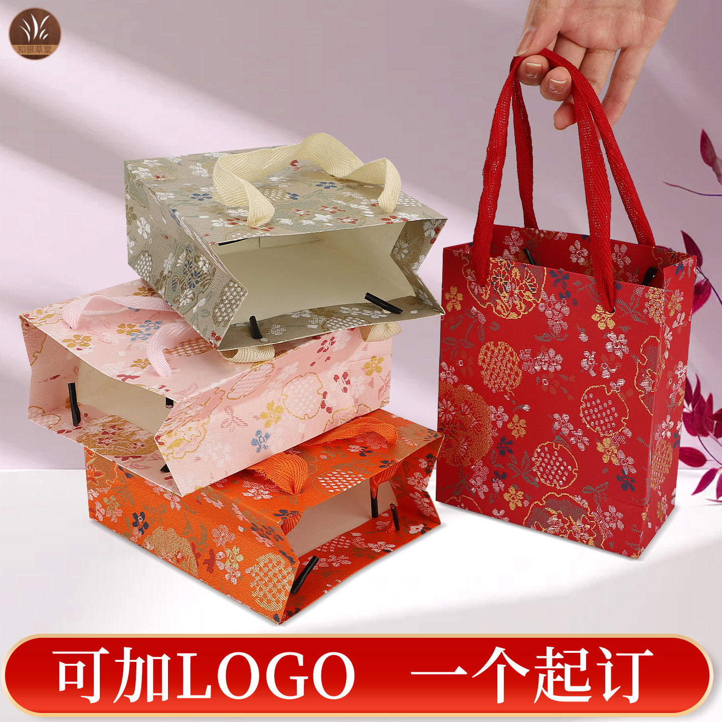 珠宝首饰包装袋礼品袋团花荷包袋文玩饰品收纳袋纽扣织锦袋子布艺 - 图3