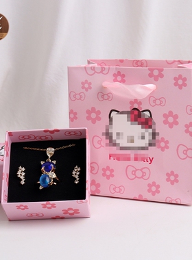 粉小猫首饰包装盒礼品盒手提袋少女卡通系多用途戒指吊坠耳钉收纳