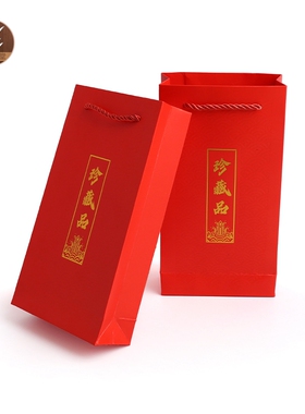纸袋包装袋袋子礼品袋首饰礼物