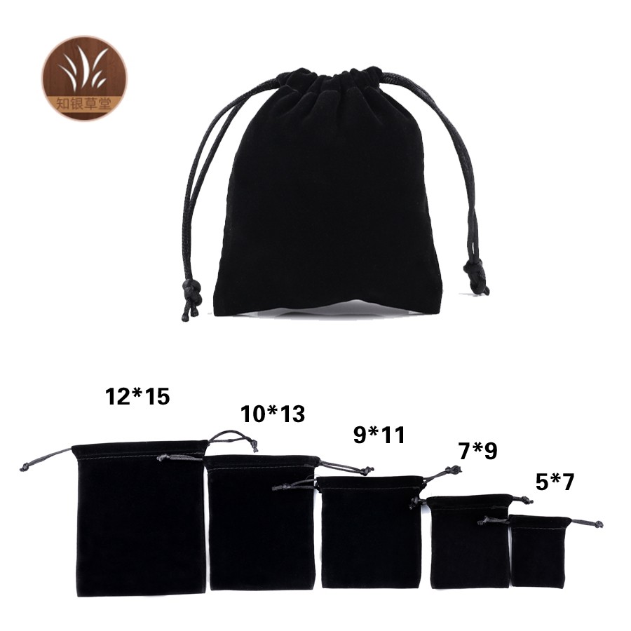 绒布袋大号抽绳袋文玩袋珠宝首饰袋礼品包装袋子福袋锦囊袋首饰袋,淘宝优惠券,粉丝福利购,淘宝优惠卷