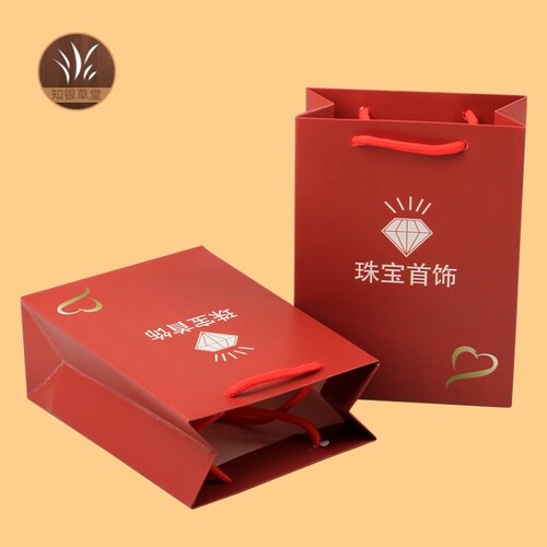 暗红心形珠宝玉器礼品纸袋手提袋烫金首饰包装盒袋文玩袋定制LOGO - 图0