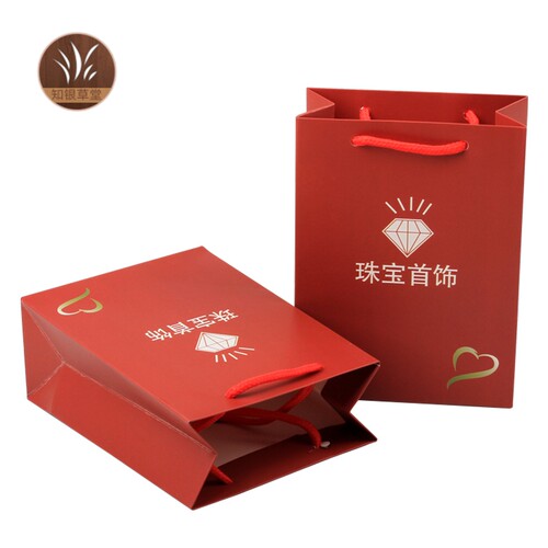 暗红心形珠宝玉器礼品纸袋手提袋烫金首饰包装盒袋文玩袋定制LOGO - 图2