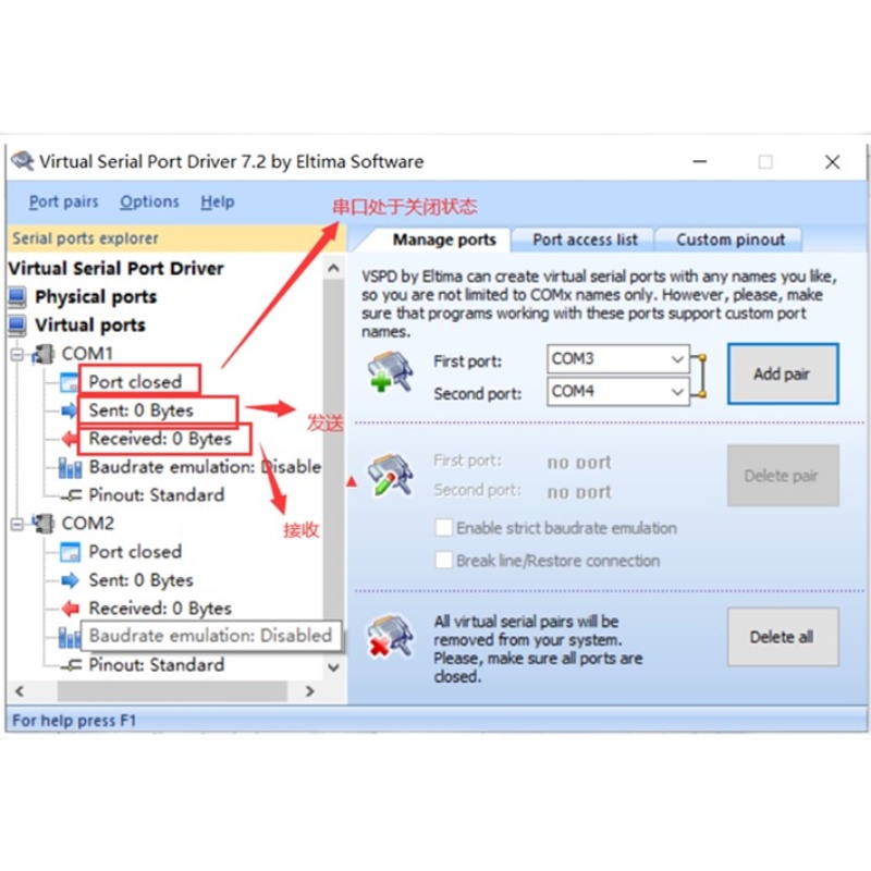 虚拟串口Virtual Serial Port Driver VSPD v6.9v7.2远程安装调试 - 图1