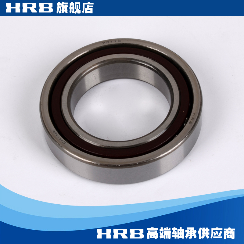 HRB 7011 C 36111J 哈尔滨角接触轴承内径55mm外径90mm厚度18mm