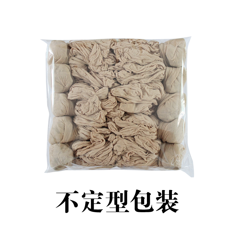 一次性丝袜子100双秋薄溜冰场白色男女旅行懒人袜子儿童乐园袜子-图1