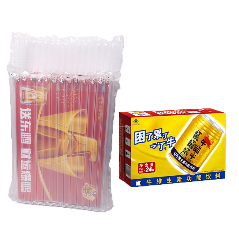 红牛整箱牛奶气柱袋木盒礼品防震袋气泡柱头盔缓冲气泡袋防摔保护,淘宝优惠券,粉丝福利购,淘宝优惠卷