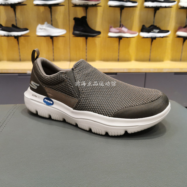 54738 skechers