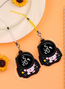 卡通发光宇航员挂绳时钟吊坠创意