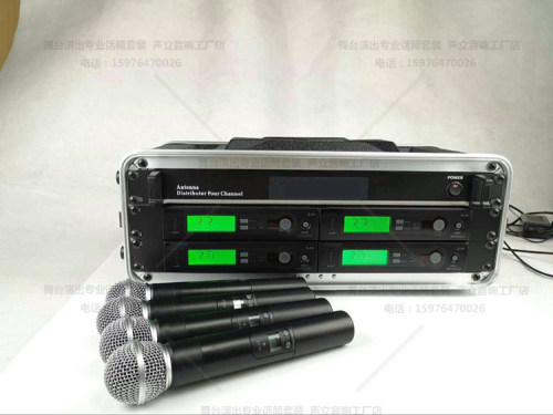 好声音SLX24SM58一拖一U段调频专业舞台演出婚庆无线话筒头戴领夹 - 图0