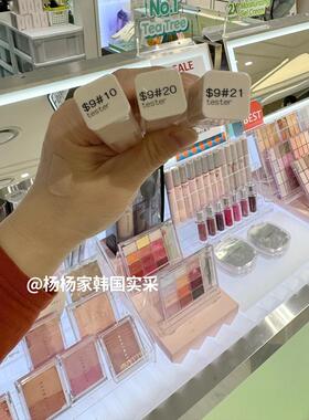 专业持久遮瑕痘印黑眼圈唯可魅