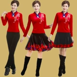 艳王 Осенний демисезонный комплект, бархатный лонгслив, танцующая юбка для пожилых людей, для среднего возраста