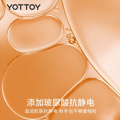 Штаны, одежда для йоги, леггинсы, спортивный костюм для спортзала, комбинезон, высокая талия