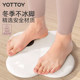 YOTTOY electronic body fat scale for accurate weighing at home