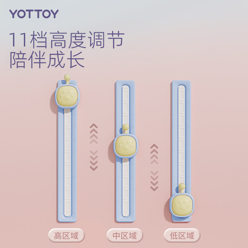  yottoy娃娃跳/弹跳器