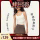YOTTOY cloud tennis skirt/Tencel sleeveless vest/ribbed slim vest