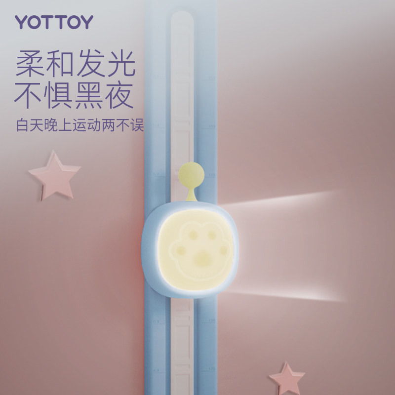  yottoy娃娃跳/弹跳器