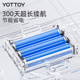 YOTTOY electronic body fat scale for accurate weighing at home