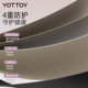 YOTTOY2025 natural coconut shell extra large yoga mat