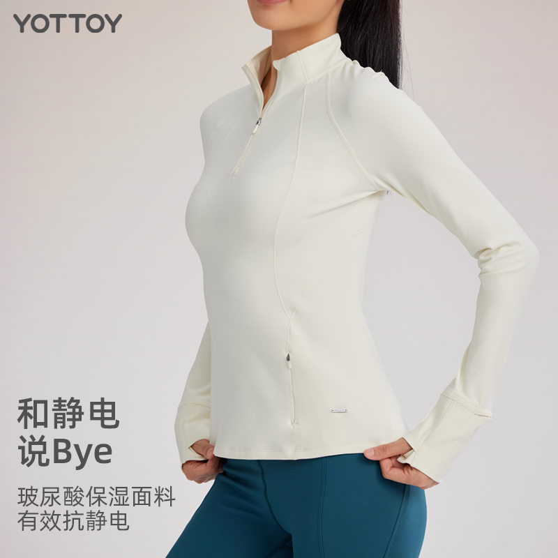 YOTTOY半拉链瑜伽上衣女健身运动长袖跑步骑行户外显瘦立领瑜伽服 - 图3