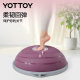 YOTTOY wave speed ball semicircular balance ball for adult fat burning