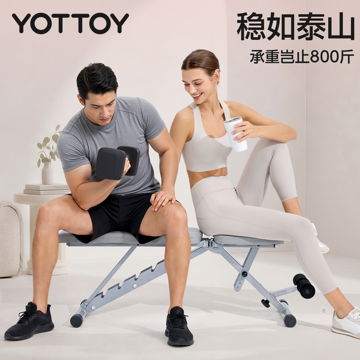 图 2