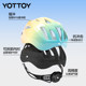 Children's bicycle riding helmet roller skating protective gear skating