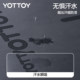 YOTTOY抗菌瑜伽垫2025新款专业防滑pu天然橡胶健身家用女减震隔音