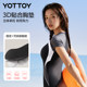 YOTTOY adult one-piece swimsuit swimming in hot springs