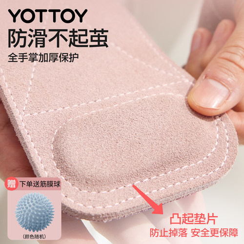 硬拉助力带女男防滑健身手套带护腕引体向上护掌握力器械训练撸铁 - 图0