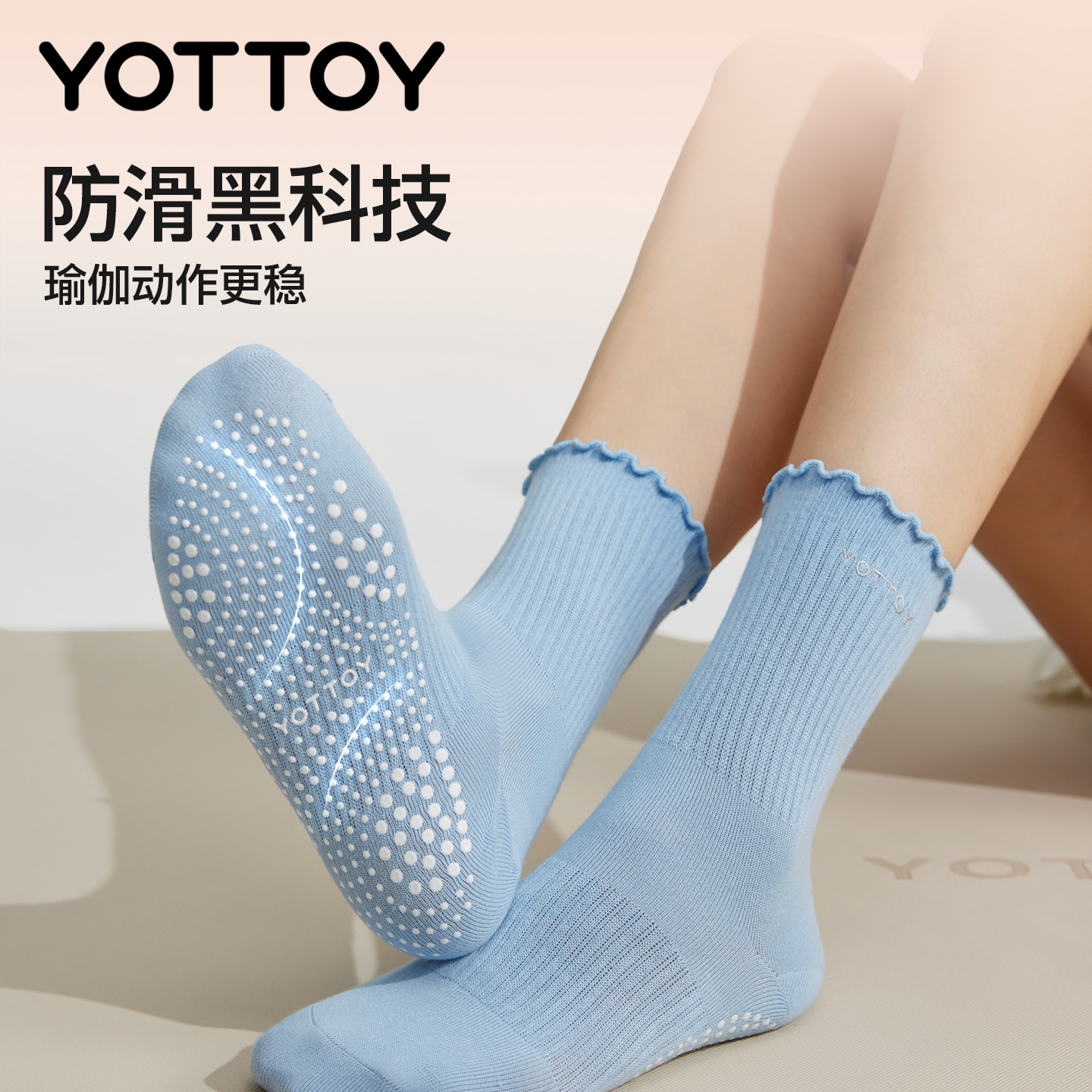YOTTOY٤᳤Ͳ29.92Ԫ